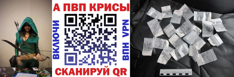 Где можно купить наркотики Щигры Бошки Шишки  МЕФ  СОЛЬ  Гашиш 