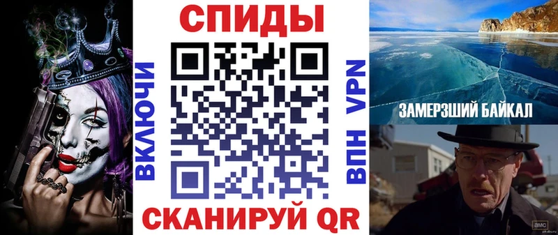 АМФ 97%  Щигры 