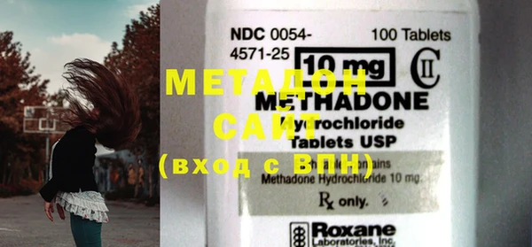 героин Мегион