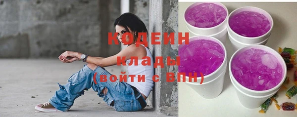 меф VHQ Медвежьегорск