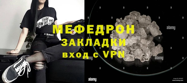MDMA Premium VHQ Тында