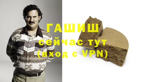 меф VHQ Медвежьегорск