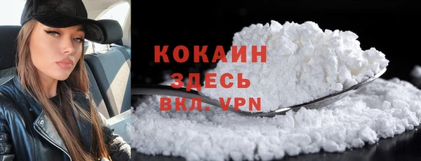 героин Мегион
