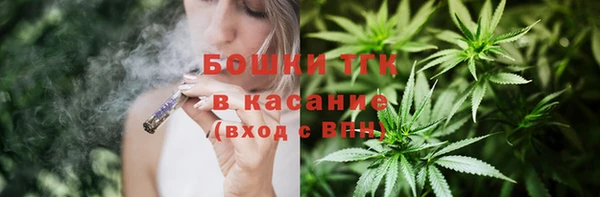 кокаин перу Шарыпово
