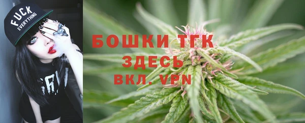 мефедрон мука Тутаев