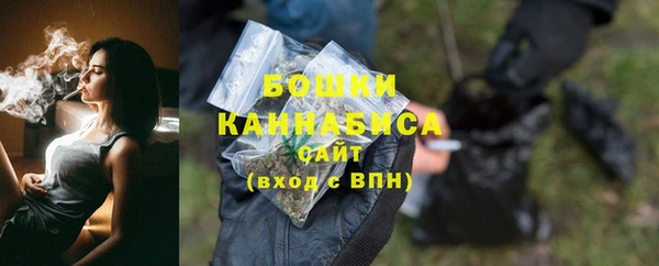 кристаллы Медногорск