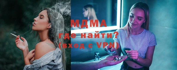героин Мегион