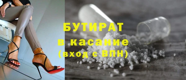 меф VHQ Медвежьегорск