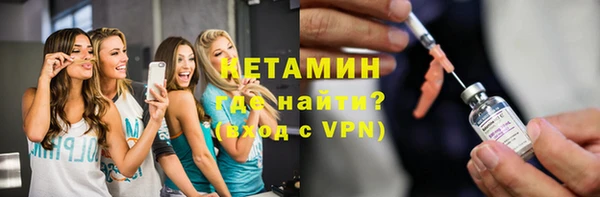 героин Мегион