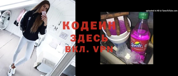 героин Мегион