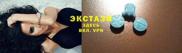 меф VHQ Медвежьегорск