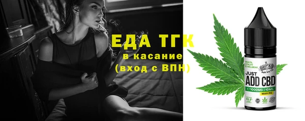 героин Мегион