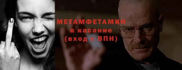 героин Мегион