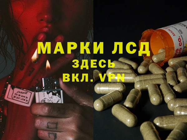 героин Мегион