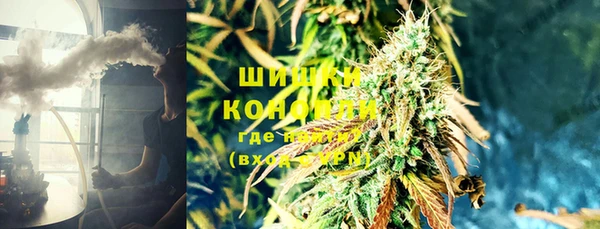 герыч Шадринск