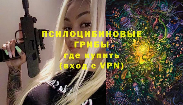 меф VHQ Медвежьегорск