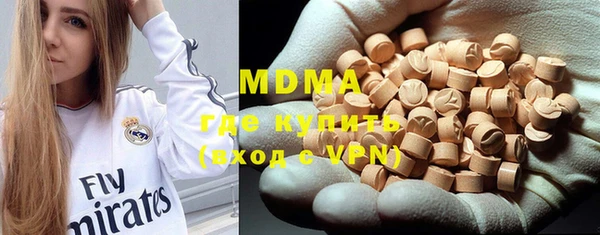 меф VHQ Медвежьегорск