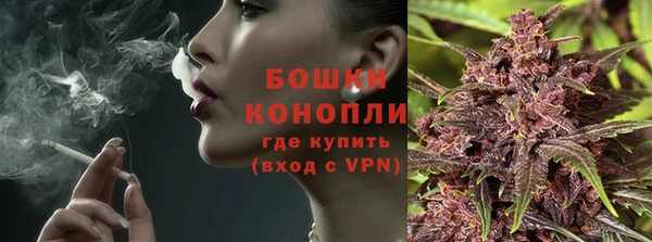 героин Мегион