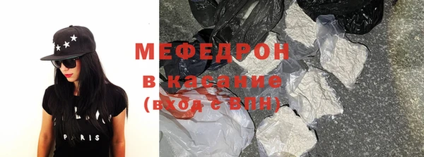 героин Мегион