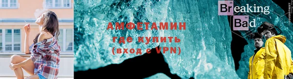 героин Мегион