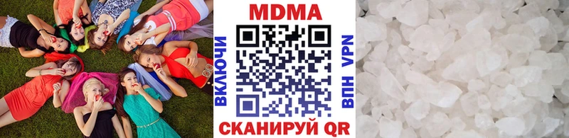 MDMA crystal  маркетплейс какой сайт  Щигры 