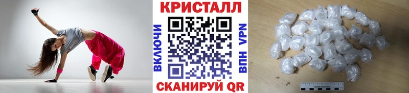 даркнет наркотические препараты  Щигры  Метамфетамин Methamphetamine  kraken как зайти 