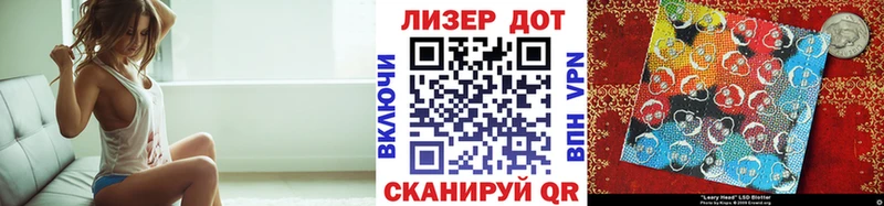 купить наркотики цена  Щигры  Марки NBOMe 1,5мг 