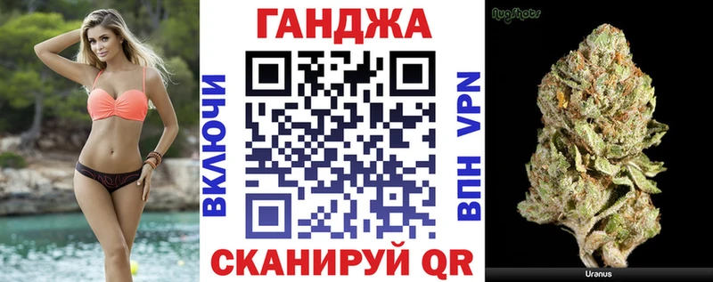 Марихуана семена  Щигры 